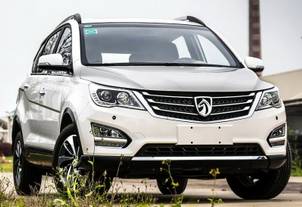 http://www2.chinaautomarket.com:8231/UploadFile/2015051114.png