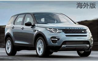 http://www.way-s.cn/daynews/201505130333.png