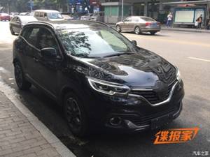 汽车之家