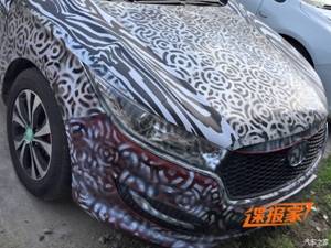 汽车之家