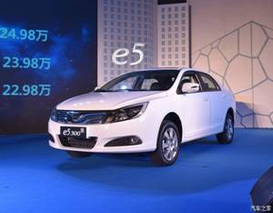 比亚迪 比亚迪e5 2016款 300 豪华型