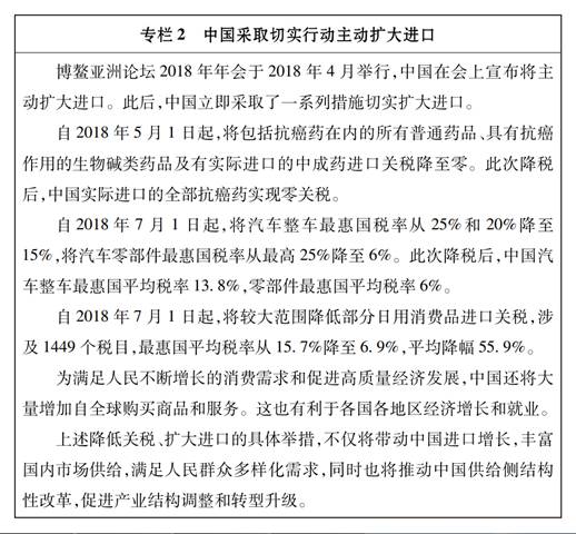 http://www.scio.gov.cn/zfbps/32832/Document/1632334/Image/97%E7%99%BD%E7%9A%AE%E4%B9%A6.jpg